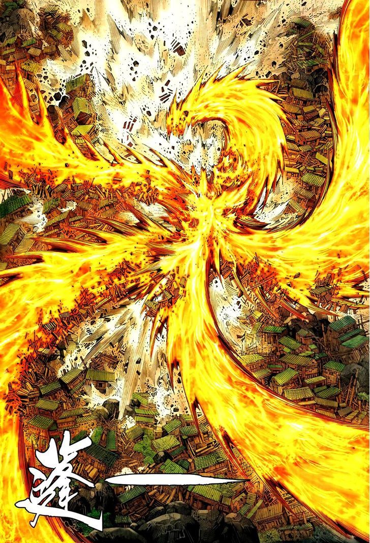 Feng Shen Ji Chapter 175 page 31 - Chapter 175