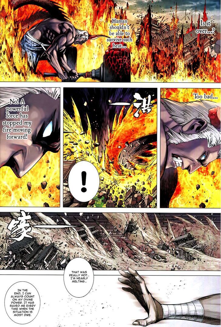 Feng Shen Ji Chapter 175 page 32 - Chapter 175