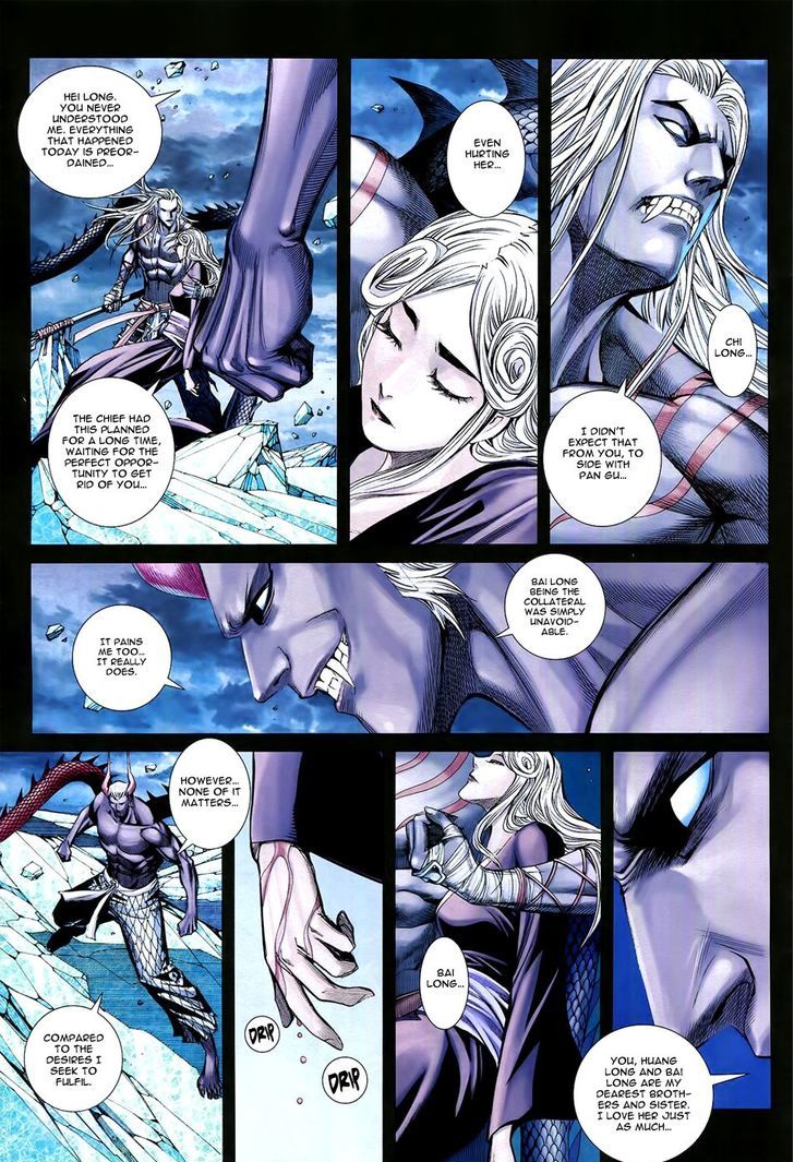 Feng Shen Ji Chapter 175 page 4 - Chapter 175