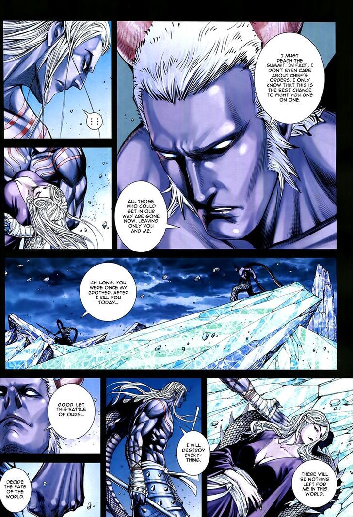 Feng Shen Ji Chapter 175 page 5 - Chapter 175