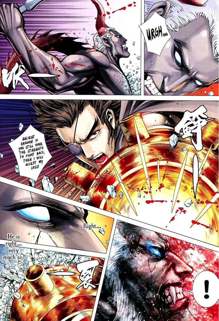 Feng Shen Ji Chapter 176 page 16 - Chapter 176