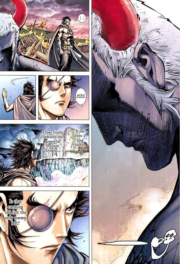 Feng Shen Ji Chapter 176 page 22 - Chapter 176