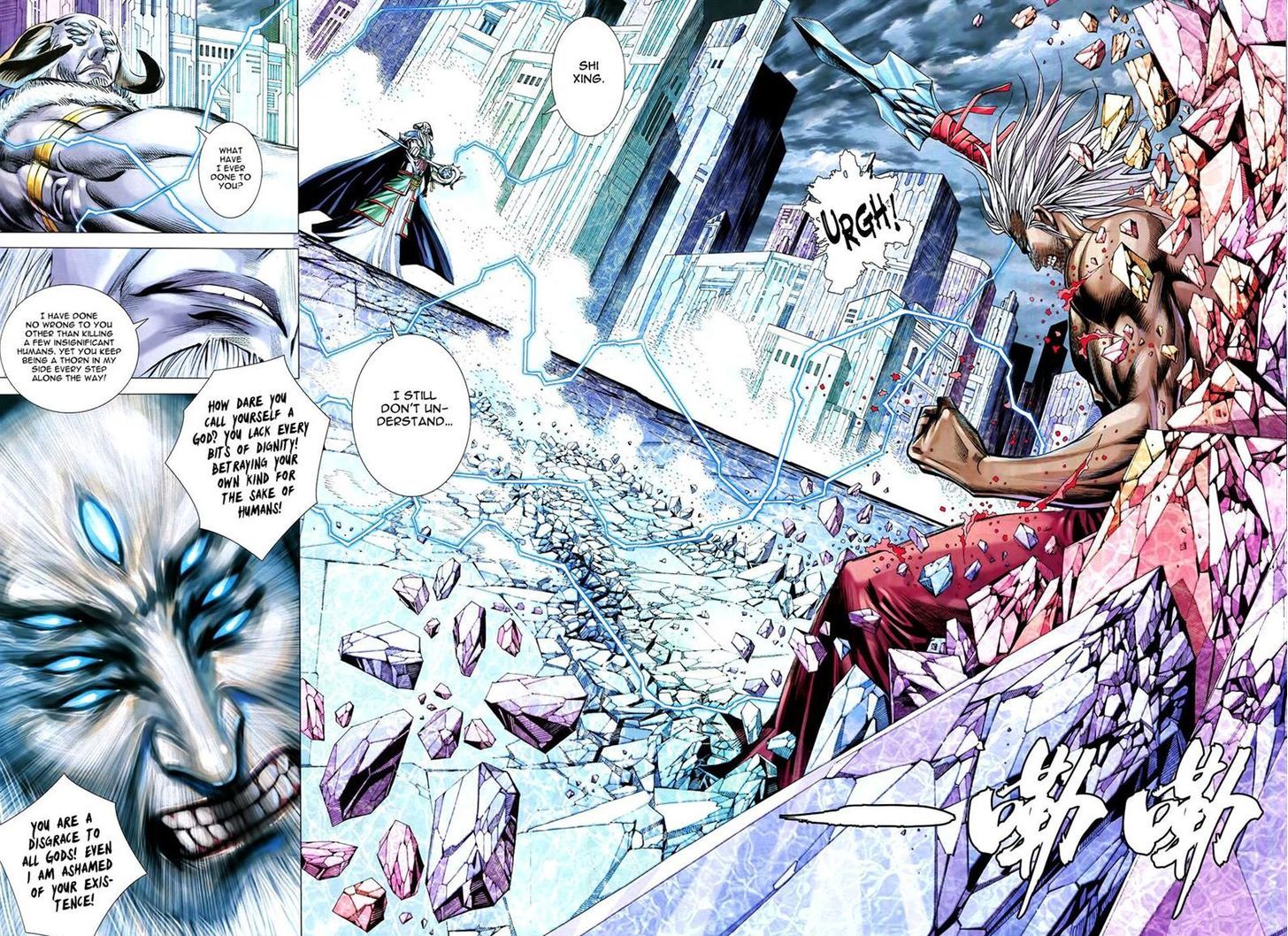 Feng Shen Ji Chapter 176 page 24 - Chapter 176