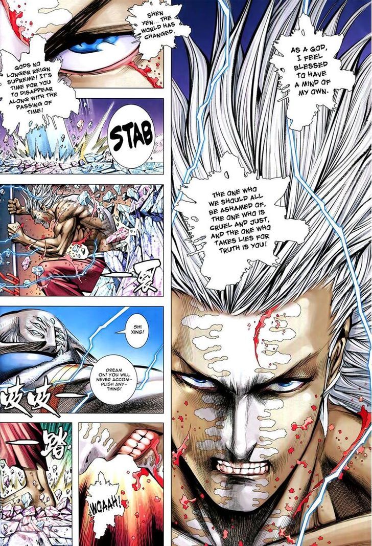 Feng Shen Ji Chapter 176 page 25 - Chapter 176
