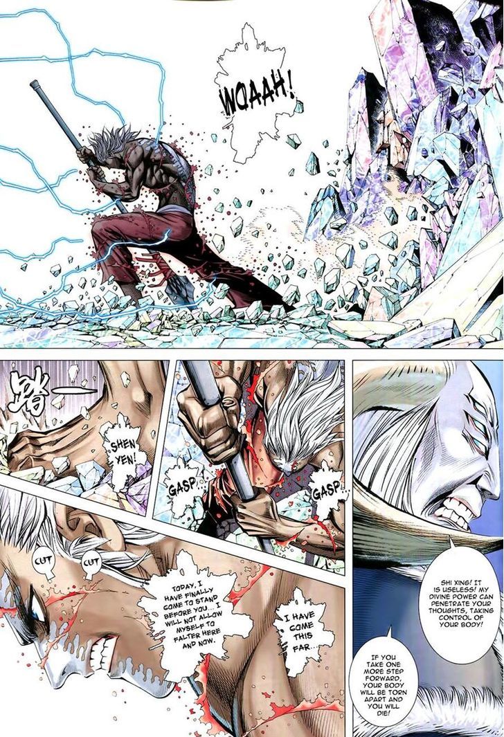 Feng Shen Ji Chapter 176 page 26 - Chapter 176