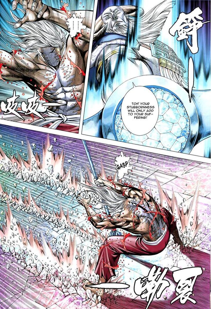 Feng Shen Ji Chapter 176 page 27 - Chapter 176