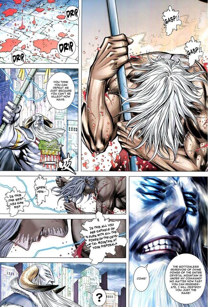Feng Shen Ji Chapter 176 page 28 - Chapter 176