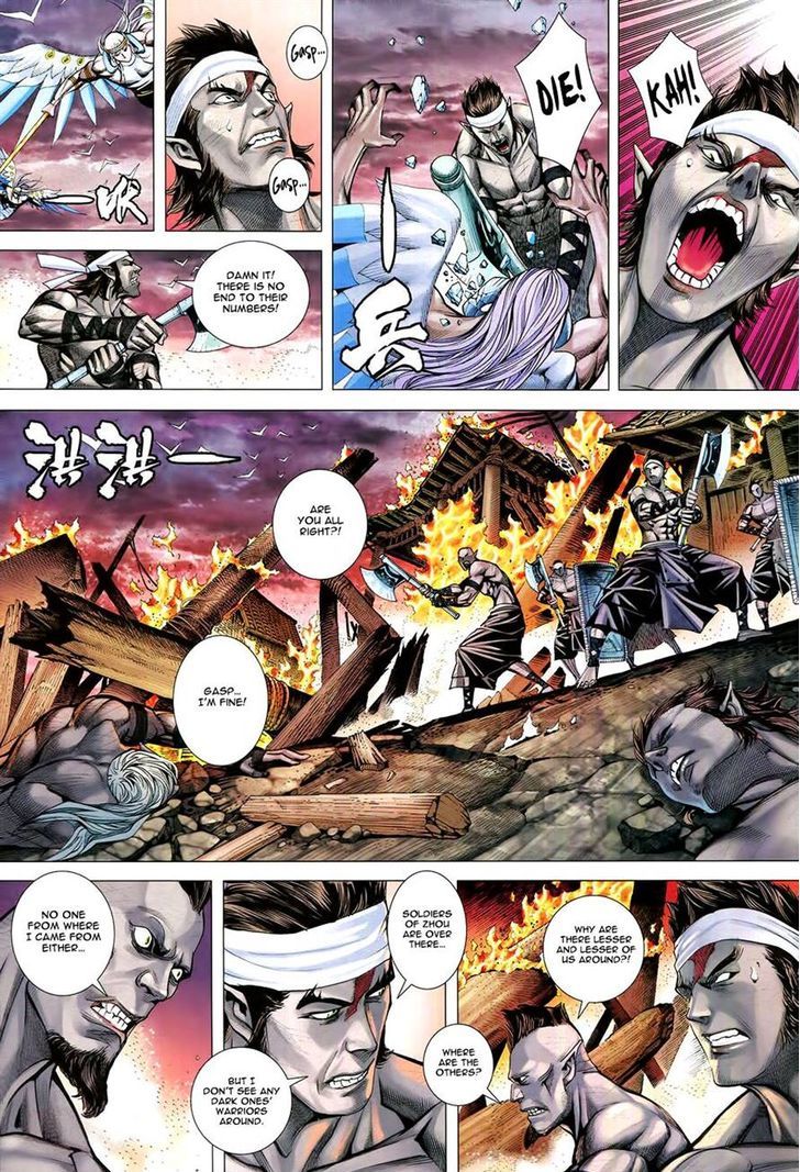 Feng Shen Ji Chapter 176 page 3 - Chapter 176