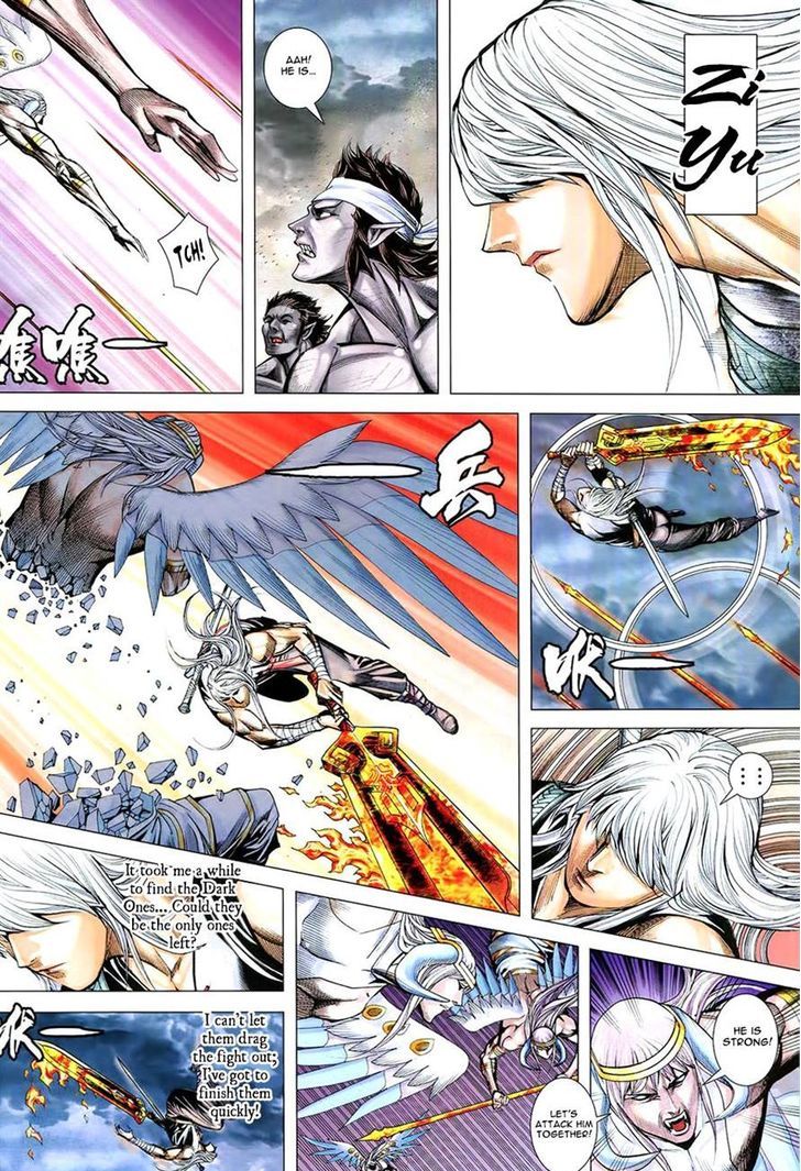 Feng Shen Ji Chapter 176 page 6 - Chapter 176