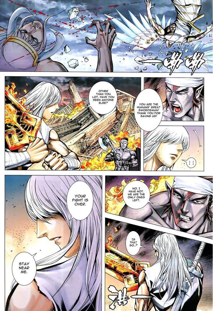 Feng Shen Ji Chapter 176 page 8 - Chapter 176