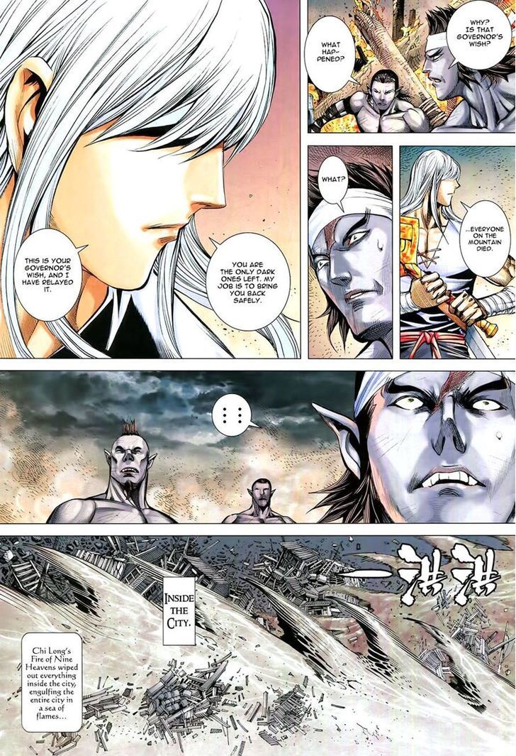 Feng Shen Ji Chapter 176 page 9 - Chapter 176
