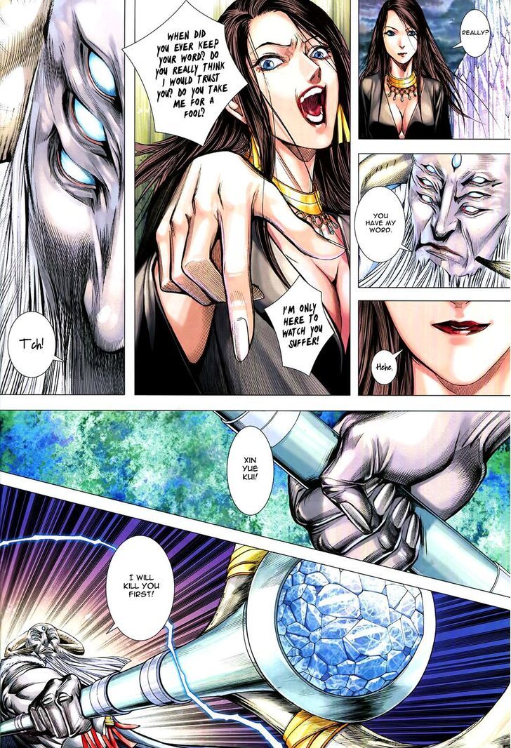 Feng Shen Ji Chapter 177 page 10 - Chapter 177