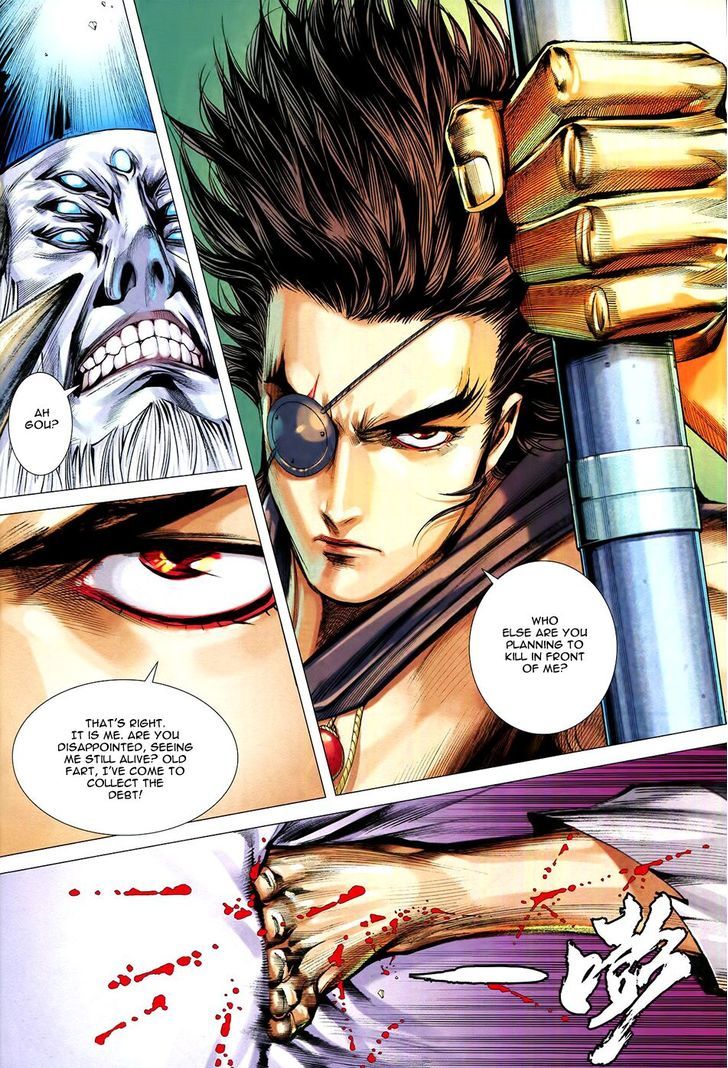 Feng Shen Ji Chapter 177 page 12 - Chapter 177