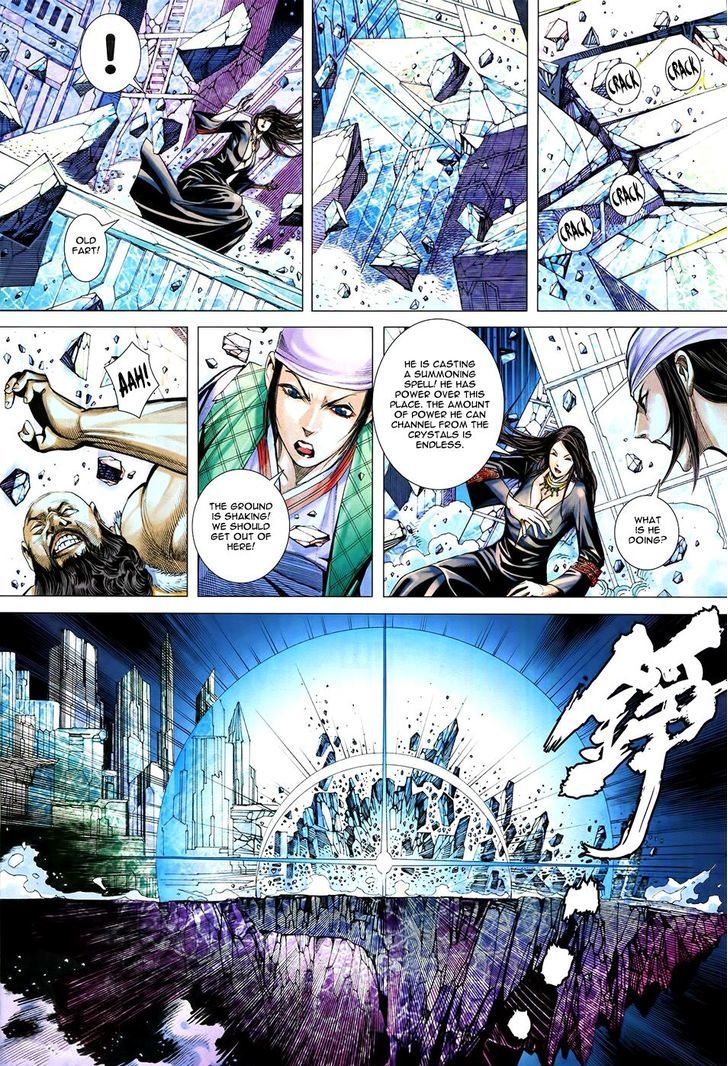 Feng Shen Ji Chapter 177 page 20 - Chapter 177