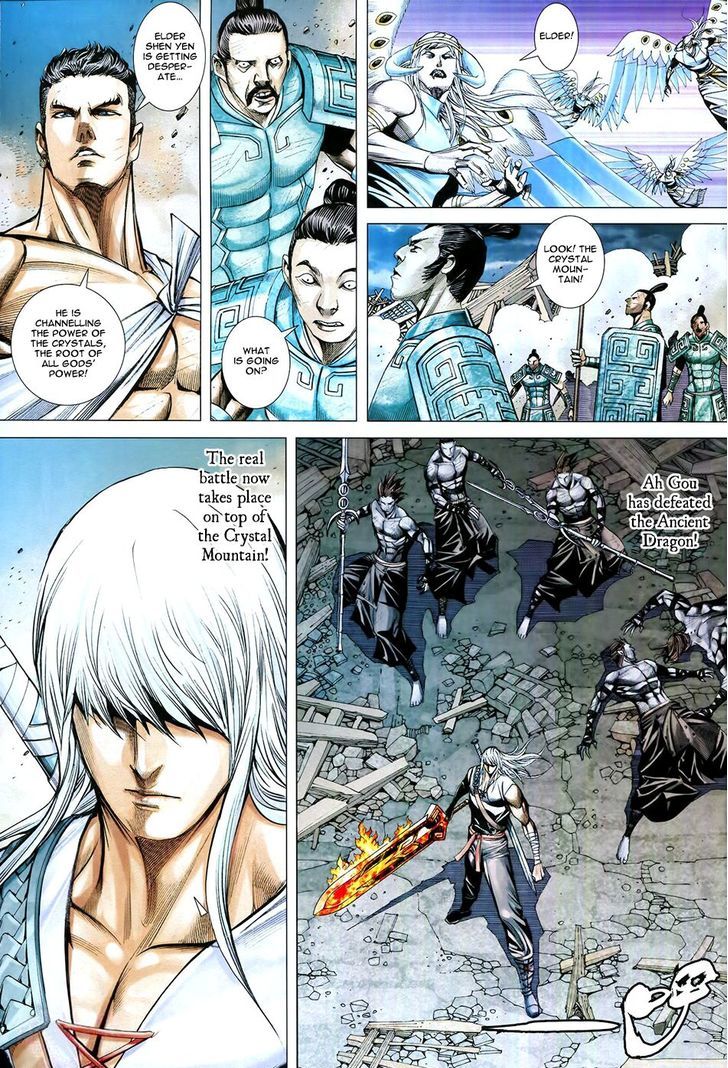 Feng Shen Ji Chapter 177 page 21 - Chapter 177
