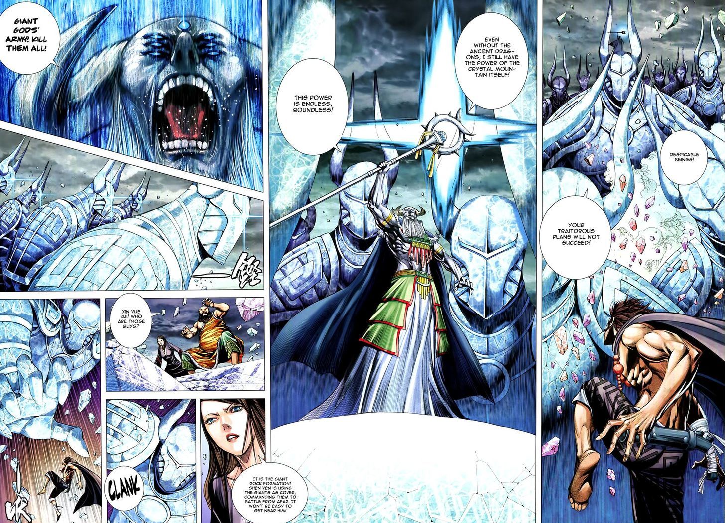 Feng Shen Ji Chapter 177 page 25 - Chapter 177
