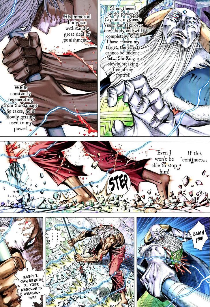 Feng Shen Ji Chapter 177 page 4 - Chapter 177