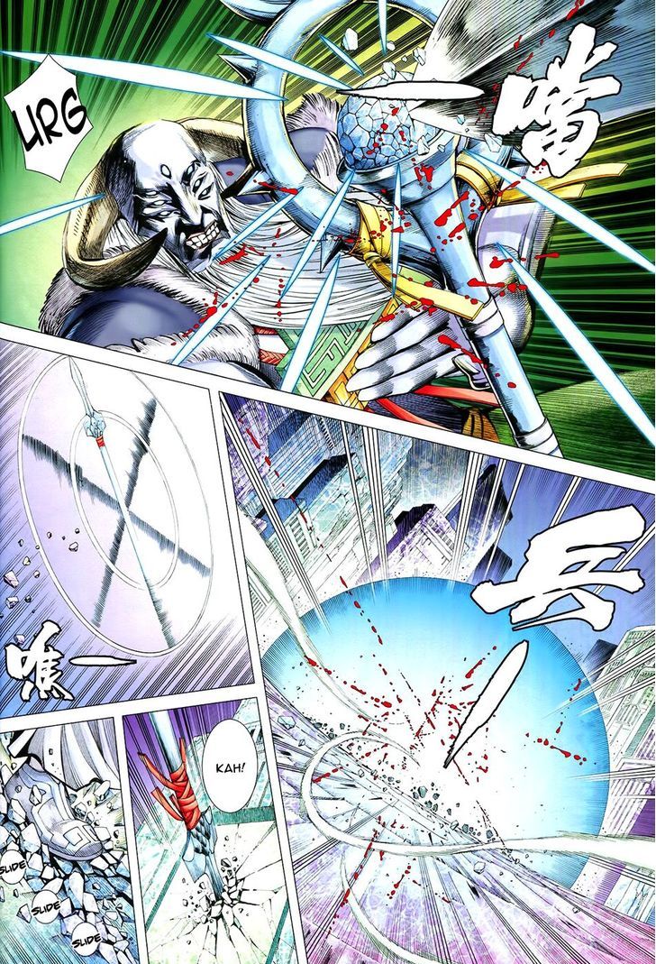 Feng Shen Ji Chapter 177 page 6 - Chapter 177
