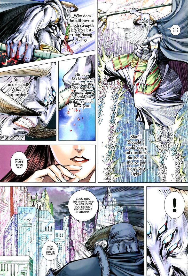Feng Shen Ji Chapter 177 page 7 - Chapter 177