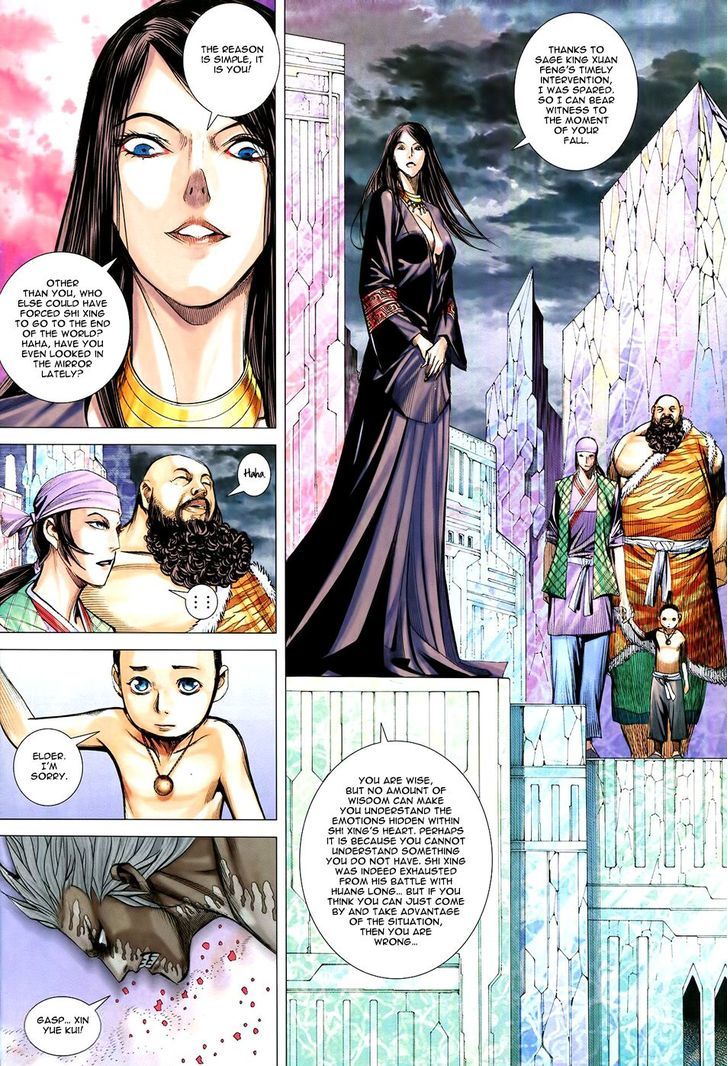 Feng Shen Ji Chapter 177 page 8 - Chapter 177