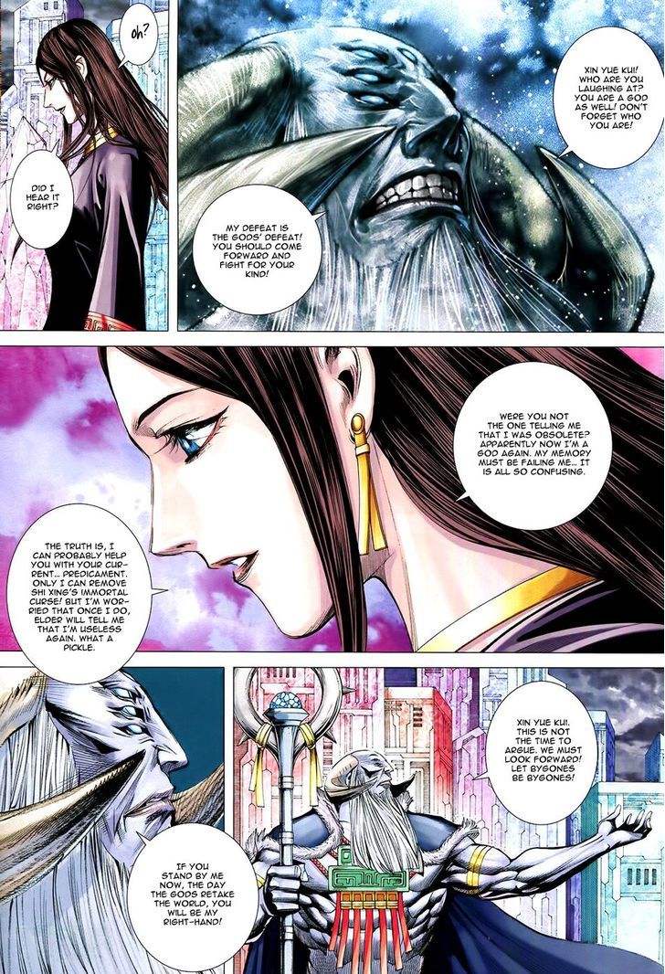Feng Shen Ji Chapter 177 page 9 - Chapter 177