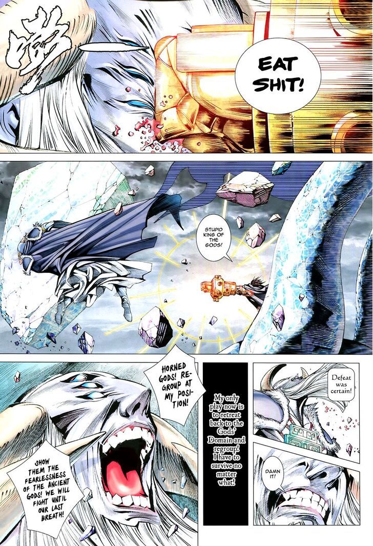Feng Shen Ji Chapter 178 page 13 - Chapter 178