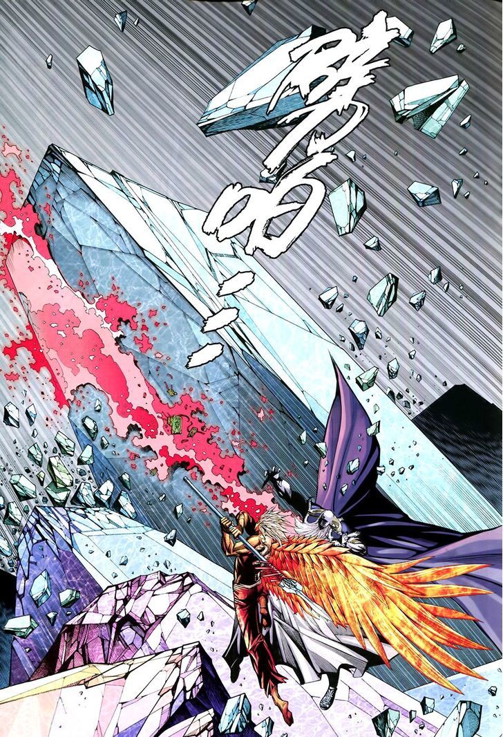 Feng Shen Ji Chapter 178 page 16 - Chapter 178