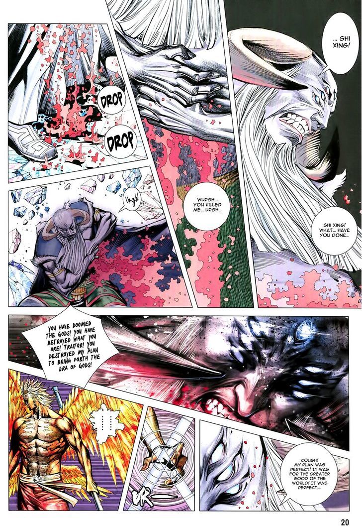 Feng Shen Ji Chapter 178 page 17 - Chapter 178
