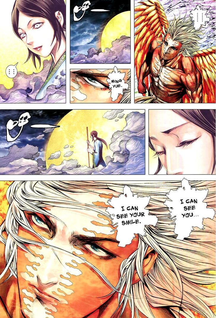 Feng Shen Ji Chapter 178 page 24 - Chapter 178