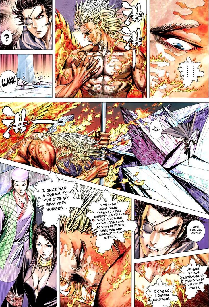 Feng Shen Ji Chapter 178 page 25 - Chapter 178