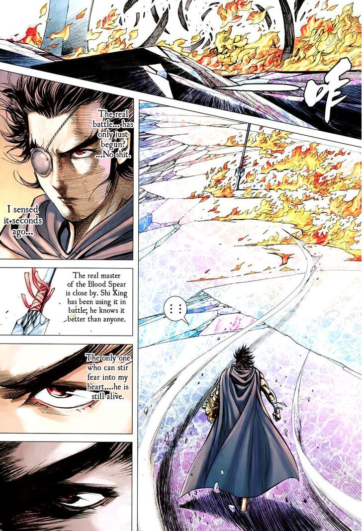 Feng Shen Ji Chapter 178 page 27 - Chapter 178