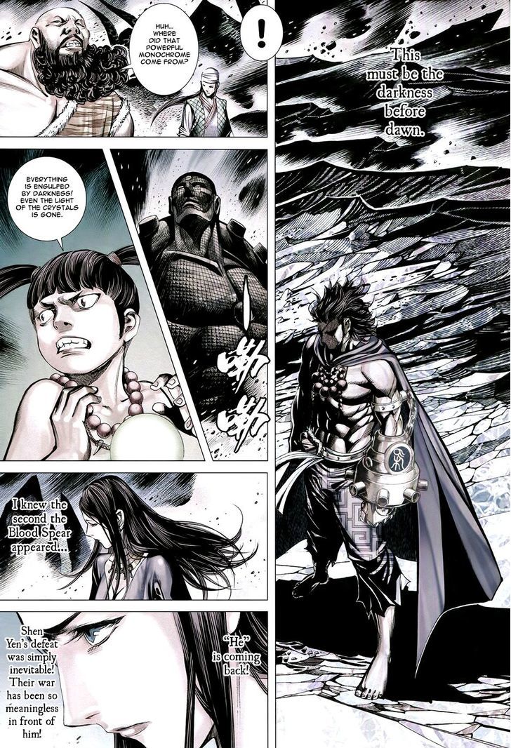 Feng Shen Ji Chapter 178 page 28 - Chapter 178