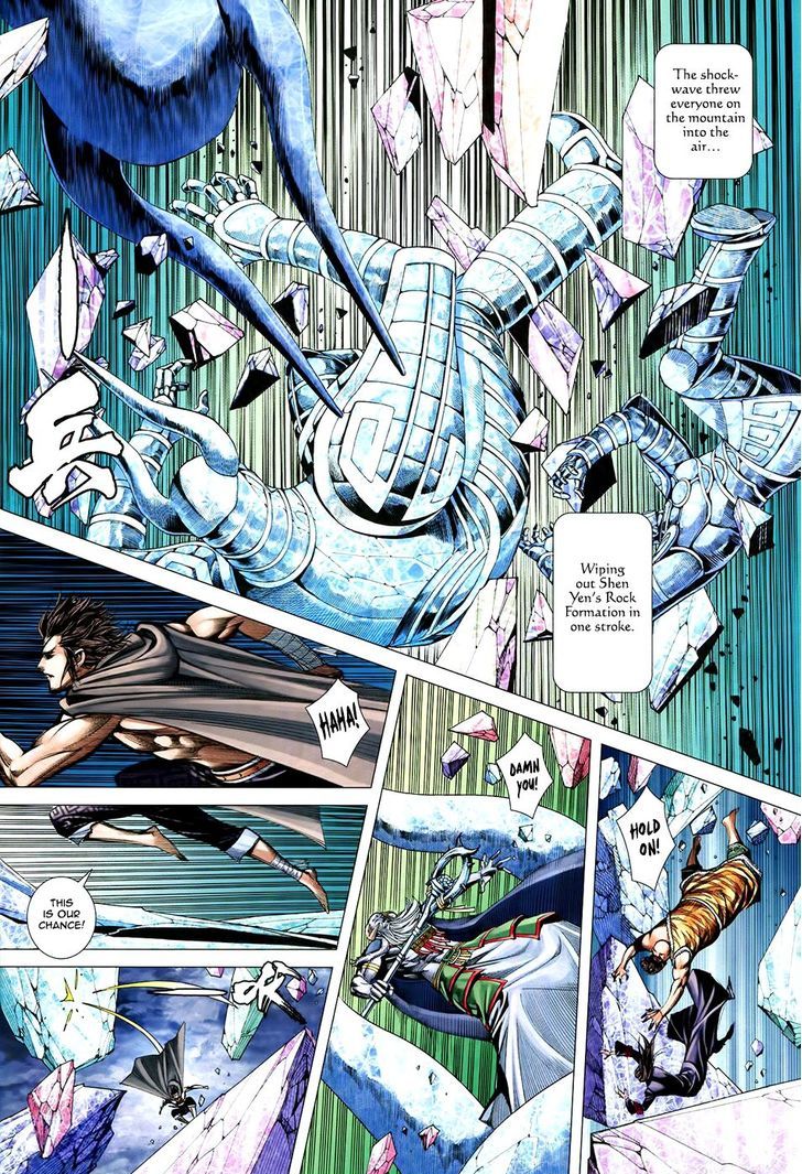 Feng Shen Ji Chapter 178 page 7 - Chapter 178