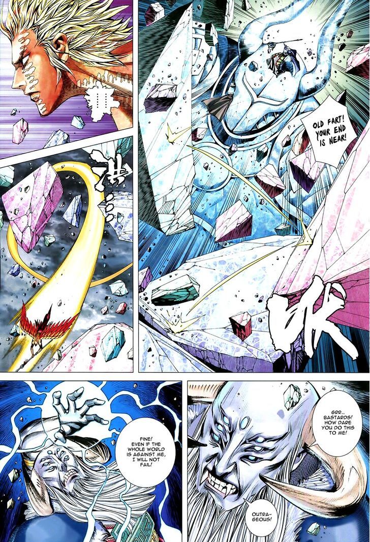 Feng Shen Ji Chapter 178 page 8 - Chapter 178