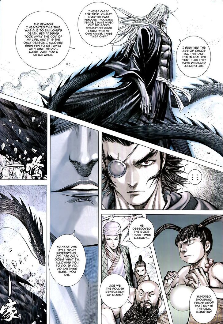 Feng Shen Ji Chapter 179 page 10 - Chapter 179