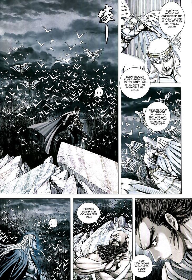 Feng Shen Ji Chapter 179 page 12 - Chapter 179
