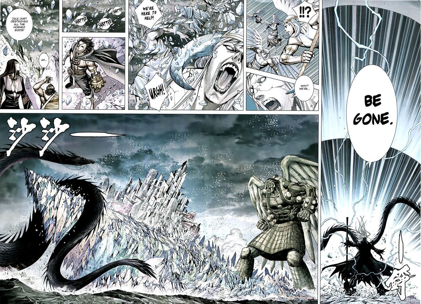 Feng Shen Ji Chapter 179 page 14 - Chapter 179