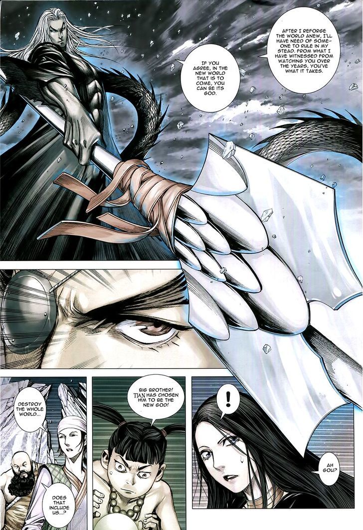 Feng Shen Ji Chapter 179 page 16 - Chapter 179