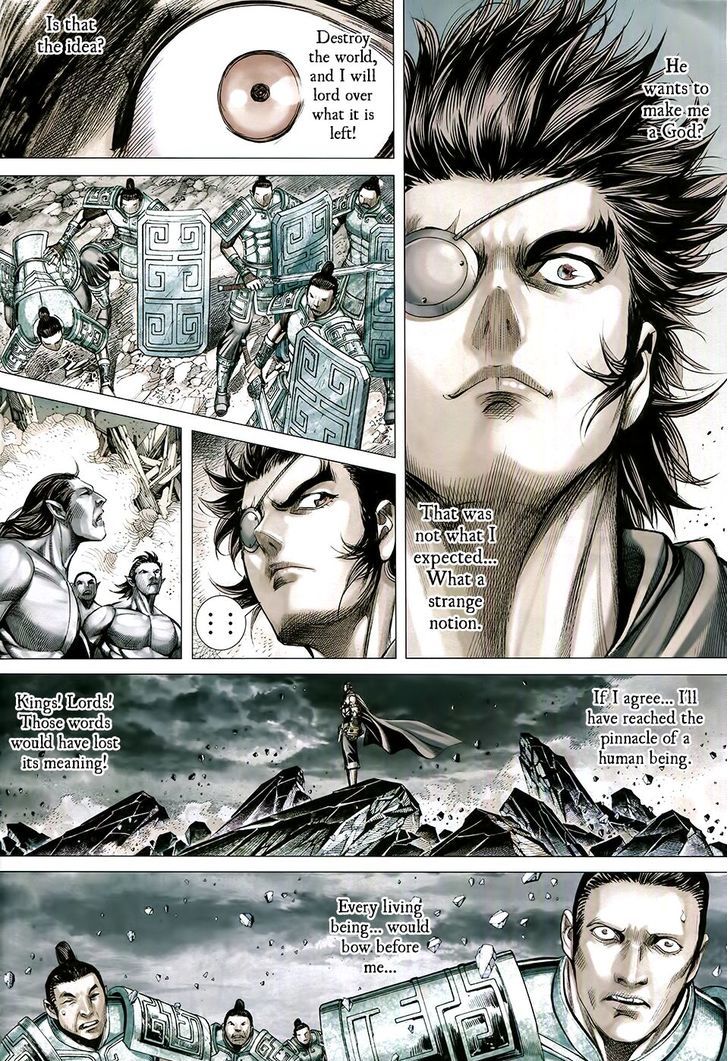 Feng Shen Ji Chapter 179 page 17 - Chapter 179