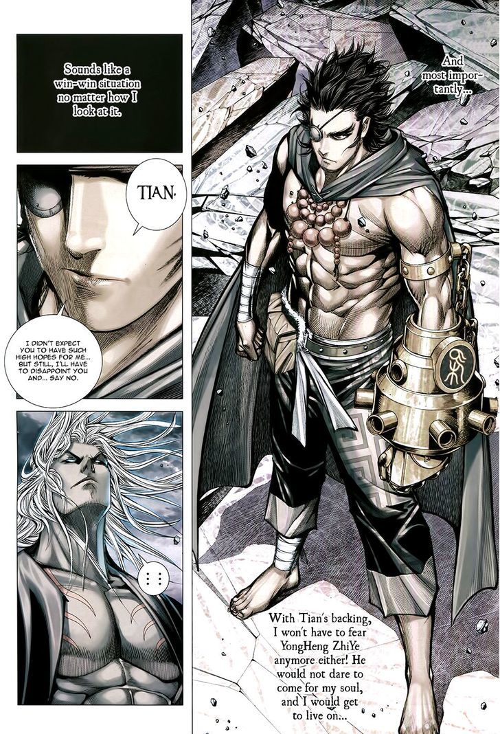 Feng Shen Ji Chapter 179 page 18 - Chapter 179