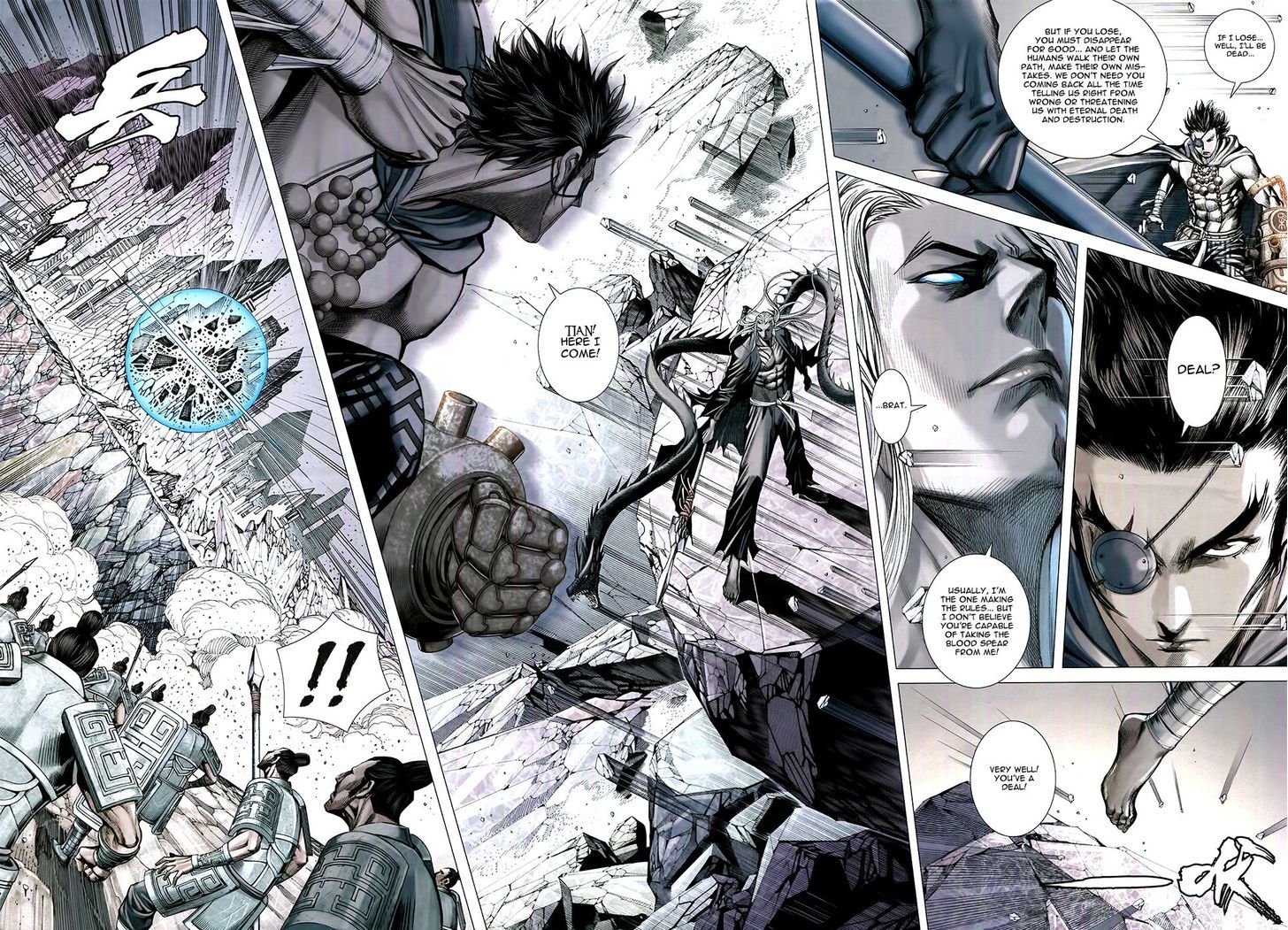 Feng Shen Ji Chapter 179 page 22 - Chapter 179