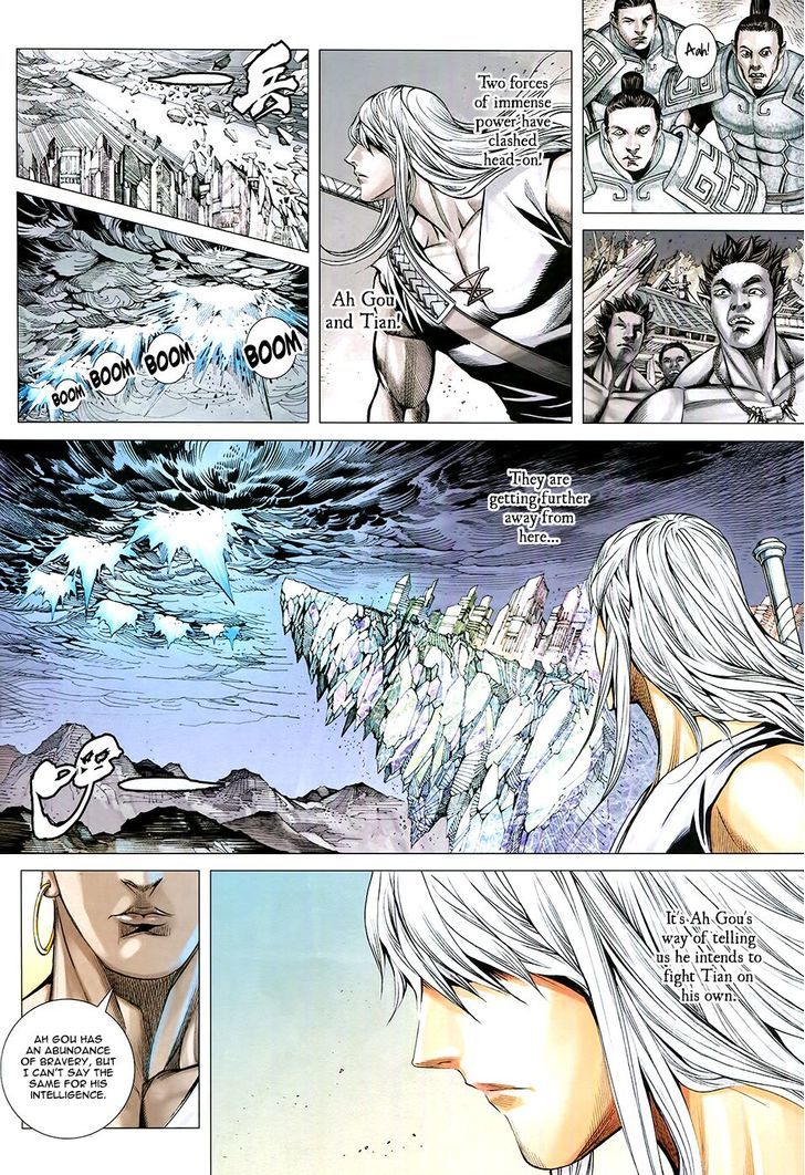 Feng Shen Ji Chapter 179 page 23 - Chapter 179