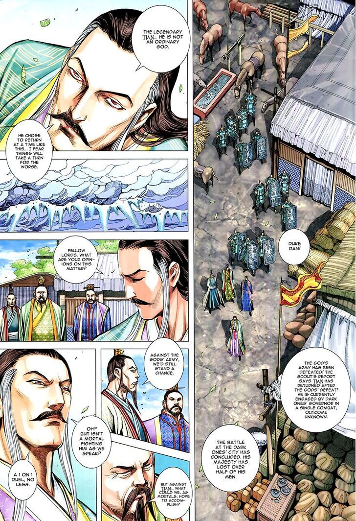 Feng Shen Ji Chapter 179 page 26 - Chapter 179