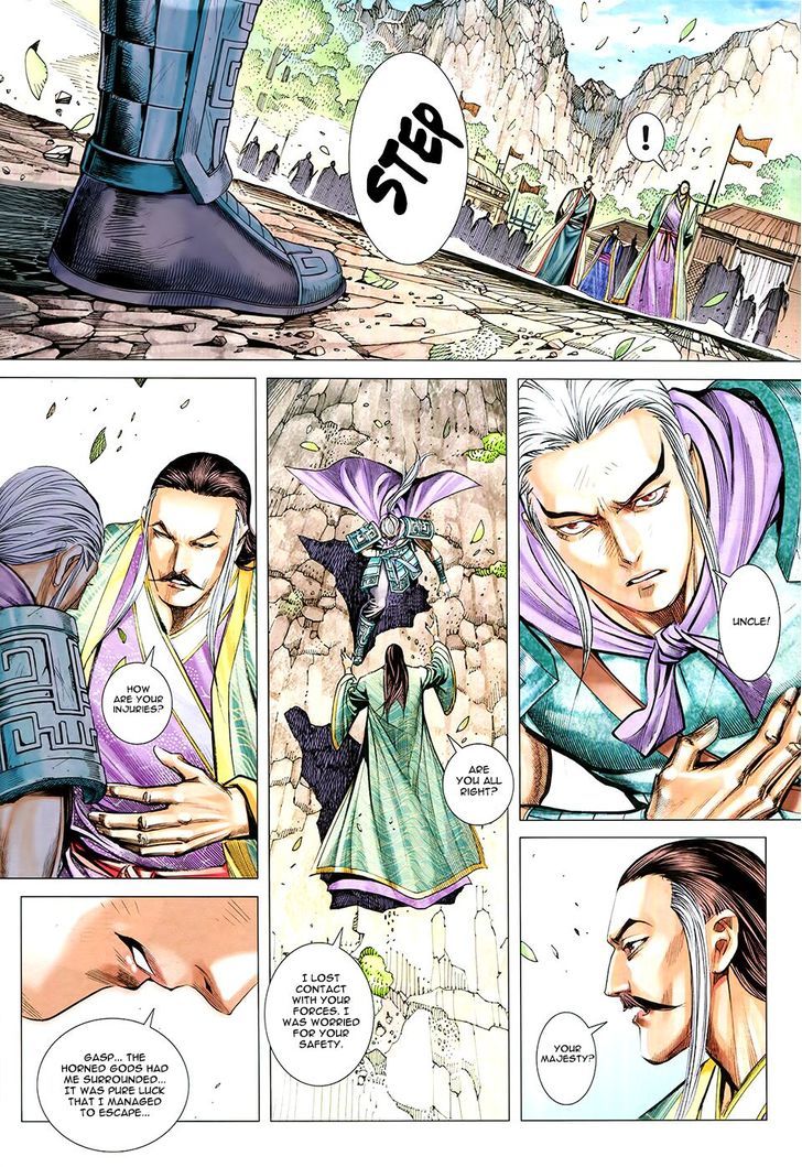 Feng Shen Ji Chapter 179 page 27 - Chapter 179