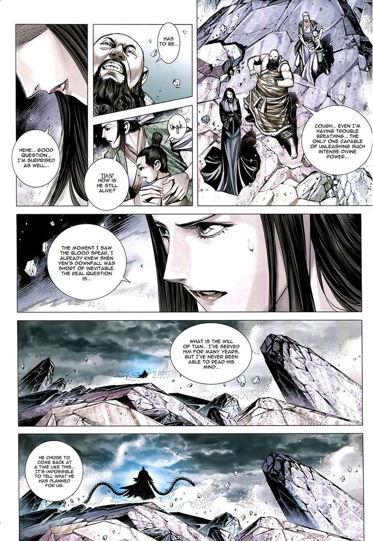 Feng Shen Ji Chapter 179 page 4 - Chapter 179