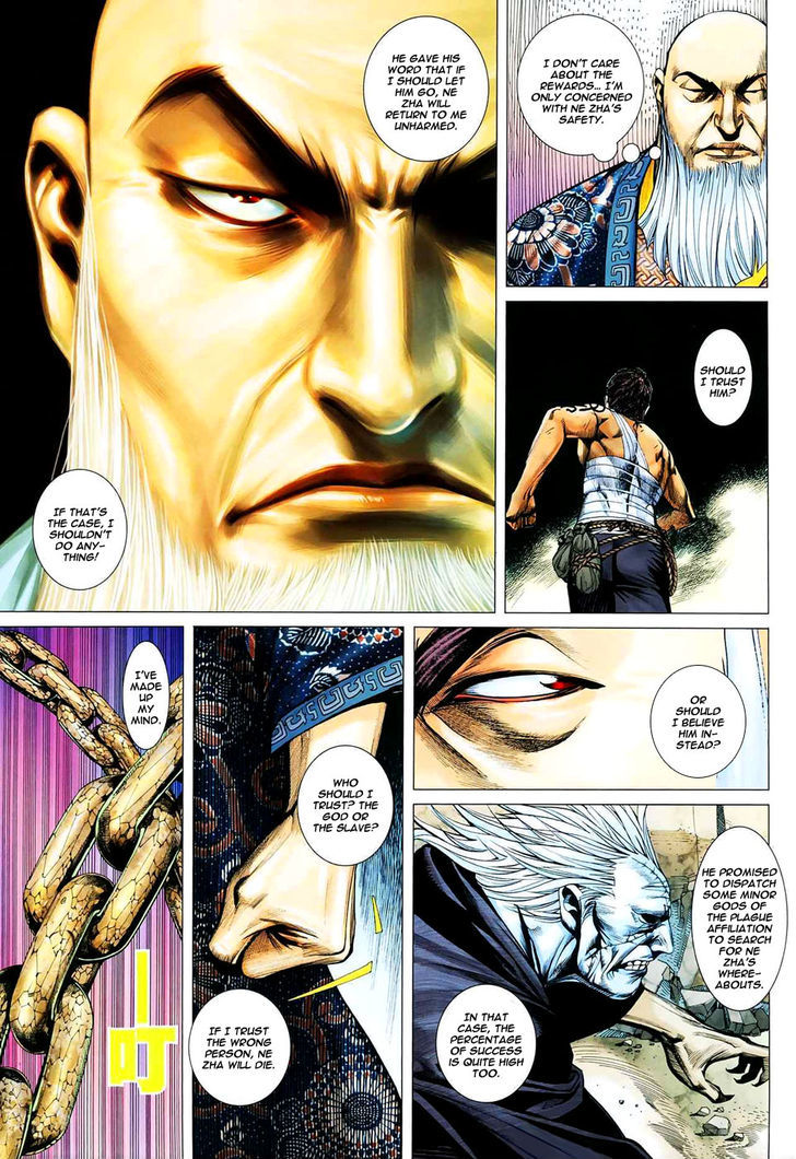 Feng Shen Ji Chapter 18 page 16 - Chapter 18: The Fallen Ones