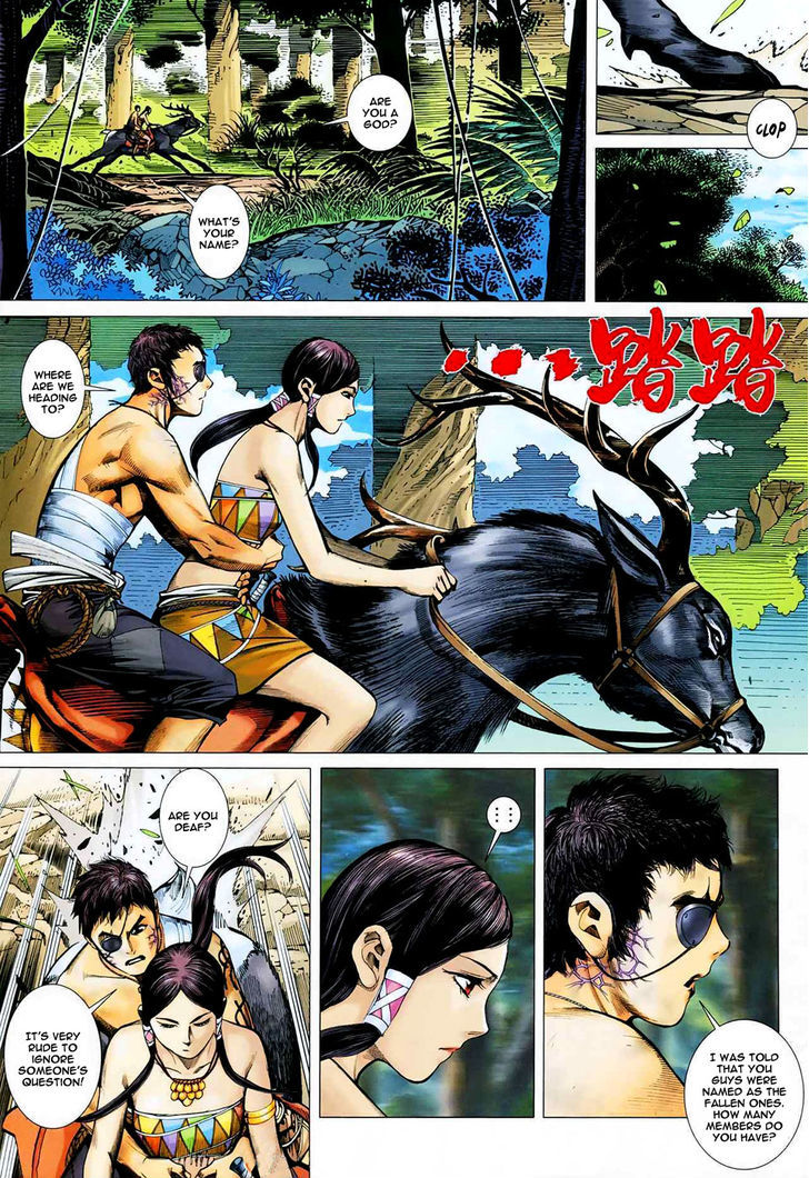 Feng Shen Ji Chapter 18 page 23 - Chapter 18: The Fallen Ones
