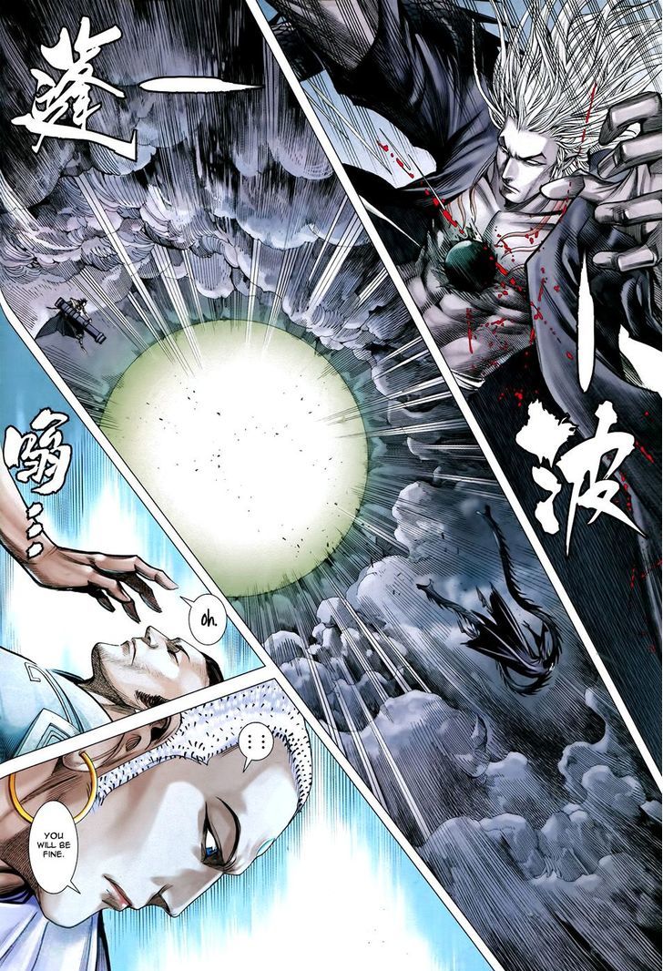 Feng Shen Ji Chapter 180 page 17 - Chapter 180