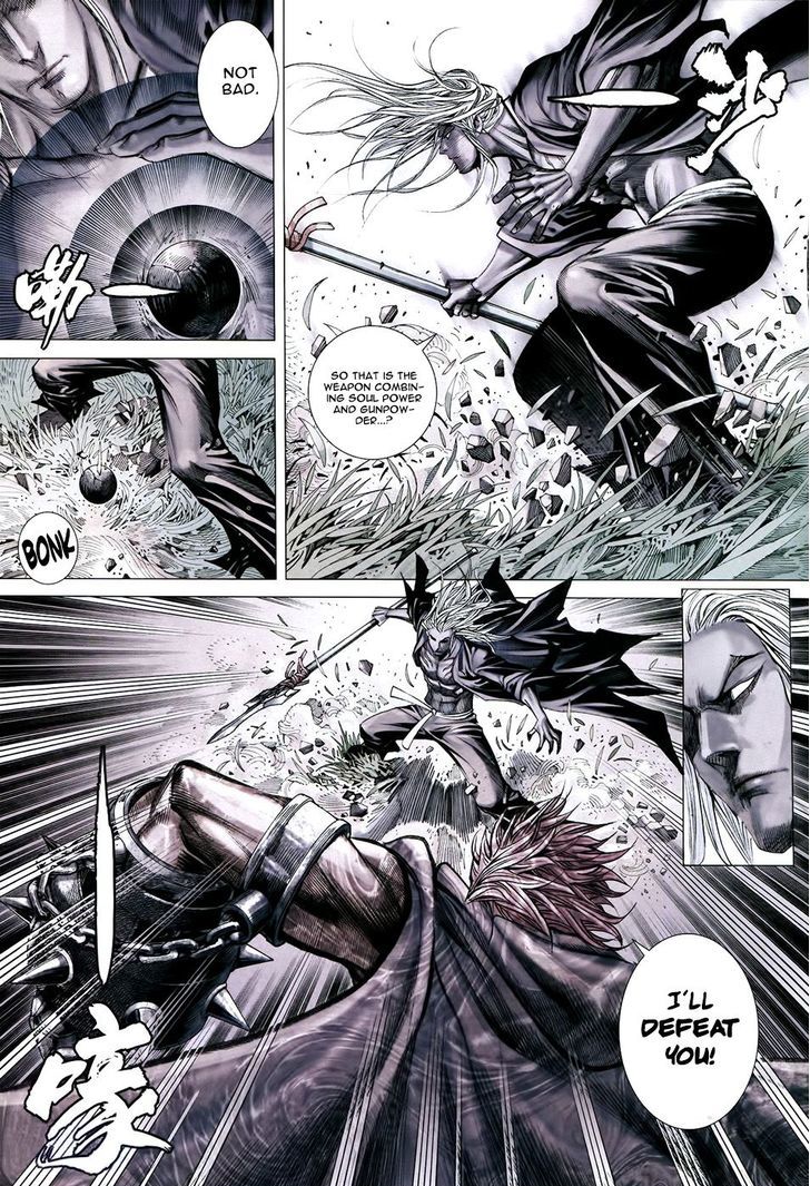 Feng Shen Ji Chapter 180 page 20 - Chapter 180