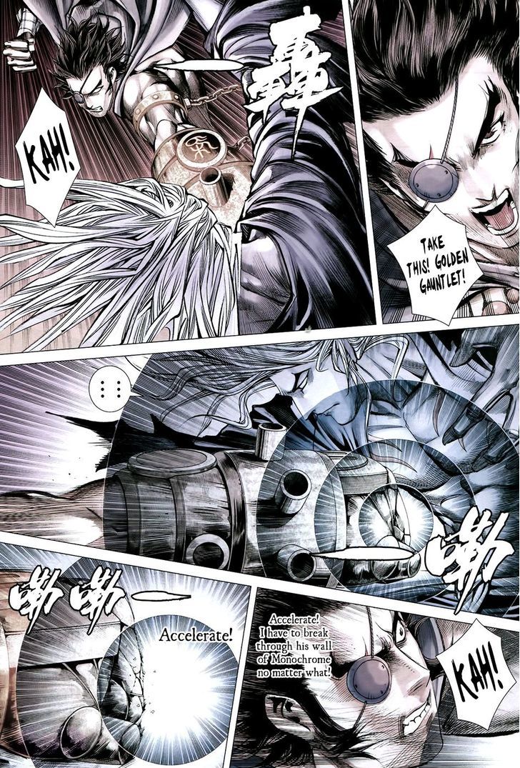 Feng Shen Ji Chapter 180 page 22 - Chapter 180